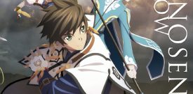 FLOW – INNOSENSE [Limited Anime Edition]