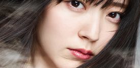 Airi Suzuki – Do me a favor [Blu-ray Limited Edition]