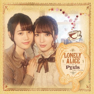 Pyxis - LONELY ALICE (DVD Limited Edition Type A)