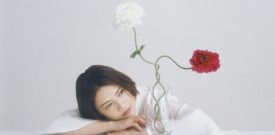 YUI – Natural Reg