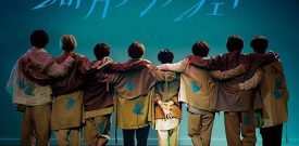 Hey! Say! JUMP Gunjo Runaway [Regular Edition]