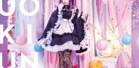 Akari Akase – Koi no Yukue (CD+DVD Edition)