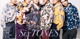 POTATO Magazine April 2022