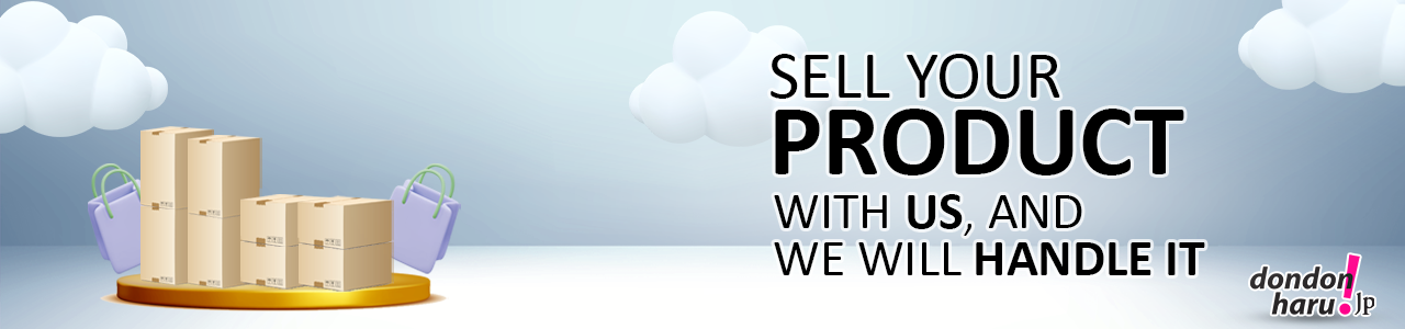 banner sell your product 1280x300