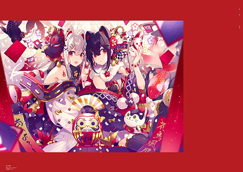 Saine ILLUSTRATION WORKS COLORS ROOM (11)