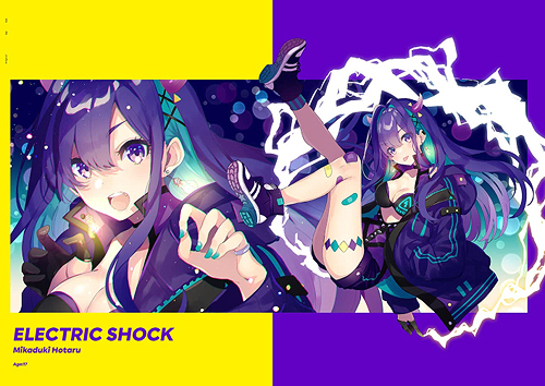 Saine ILLUSTRATION WORKS COLORS ROOM (12)