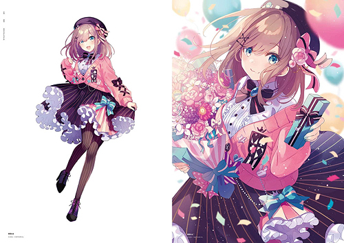 Saine ILLUSTRATION WORKS COLORS ROOM (2)