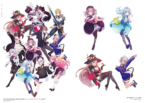 Saine ILLUSTRATION WORKS COLORS ROOM (4)