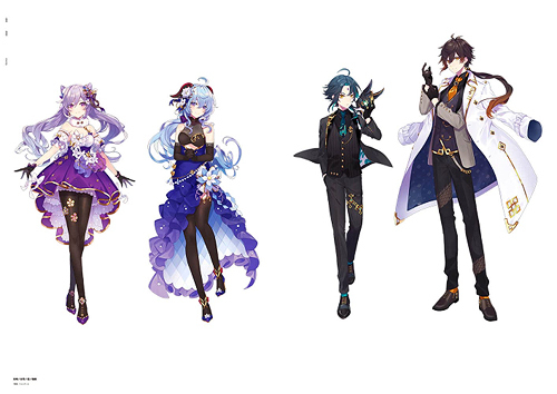 Saine ILLUSTRATION WORKS COLORS ROOM (9)