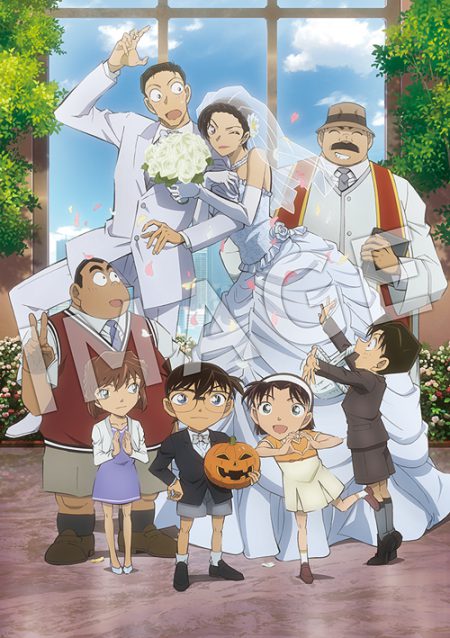 Detective Conan: The Bride of Halloween [DVD Deluxe Edition]