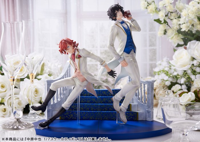 Bungo Stray Dogs Chuya Nakahara & Osamu Dazai 1_7 Figure