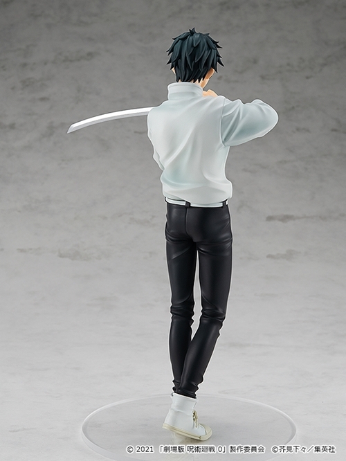 Yuta Okkotsu Jujutsu Kaisen 0 Ver. (POP UP PARADE) 2