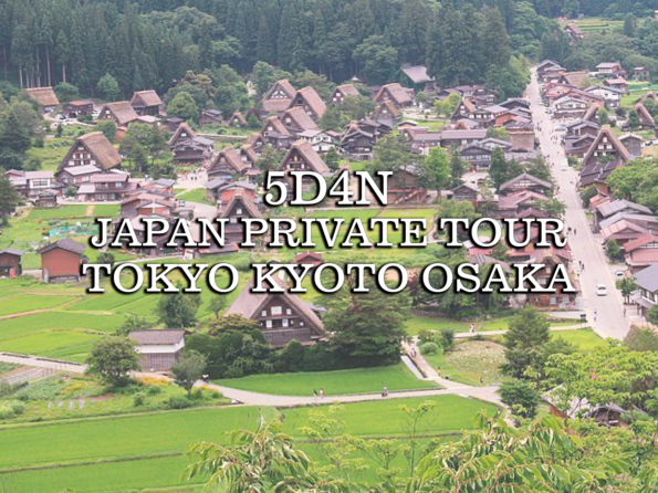 5D/4N Japan Tokyo - Kyoto - Osaka
